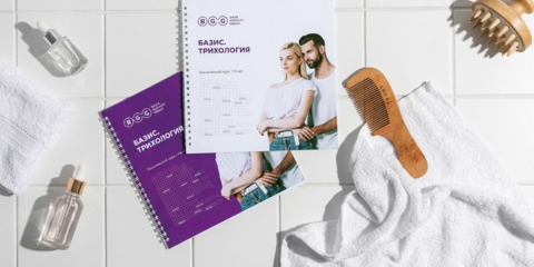 Генетическое тестирование Трихология